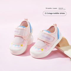BabyFront BreezeLite 網眼幼童運動鞋-輕量粉色學步鞋,附彩色幾何圖案