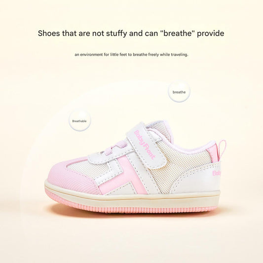 BabyFront 幼童艷陽運動鞋-白色網布鞋面搭配黃色點綴與彈性鞋帶