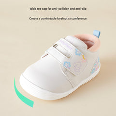 BabyFront 夢幻腳步 – 女嬰粉白柔軟嬰兒運動鞋