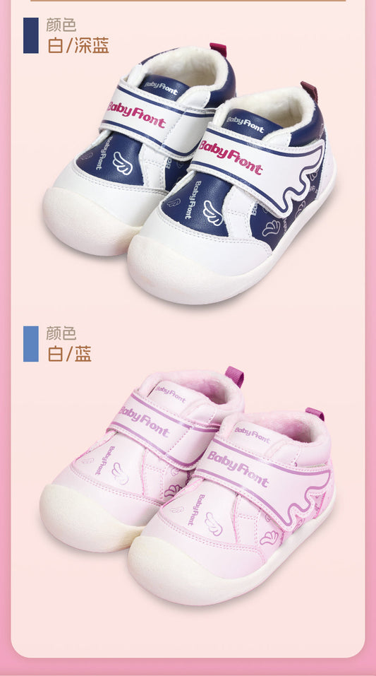 🏠👶 Do Babies Need Shoes at Home? A Simple, Science-Based Answer