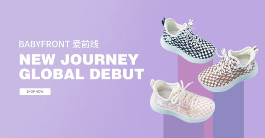 Threads of Tradition: The Cultural Tapestry of China's Children's Footwear Heritage