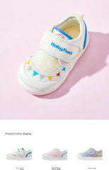 BabyFront BreezeLite 網眼幼童運動鞋－輕量粉色學步鞋，附彩色幾何圖案
