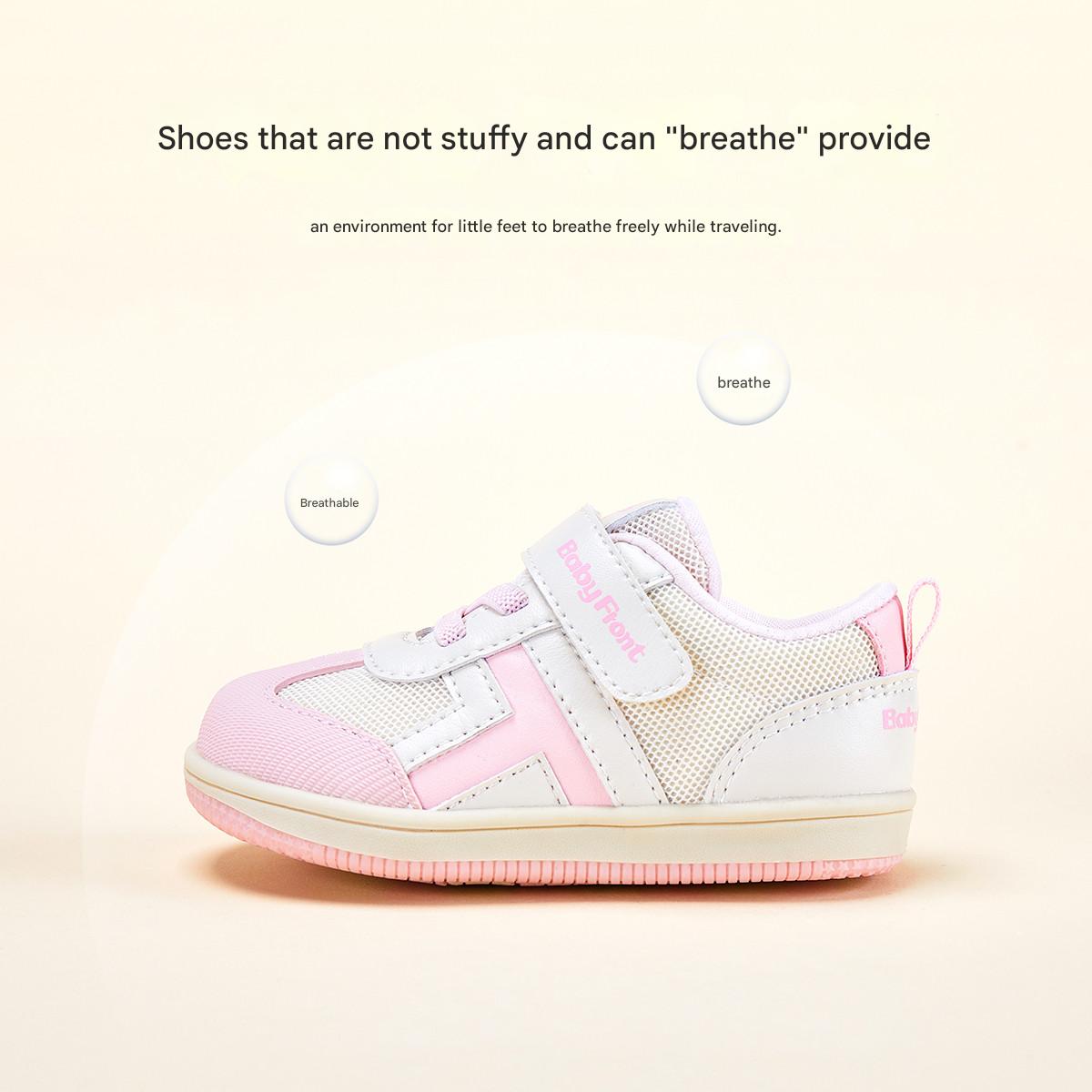 BabyFront 幼童艷陽運動鞋－白色網布鞋面搭配黃色點綴與彈性鞋帶