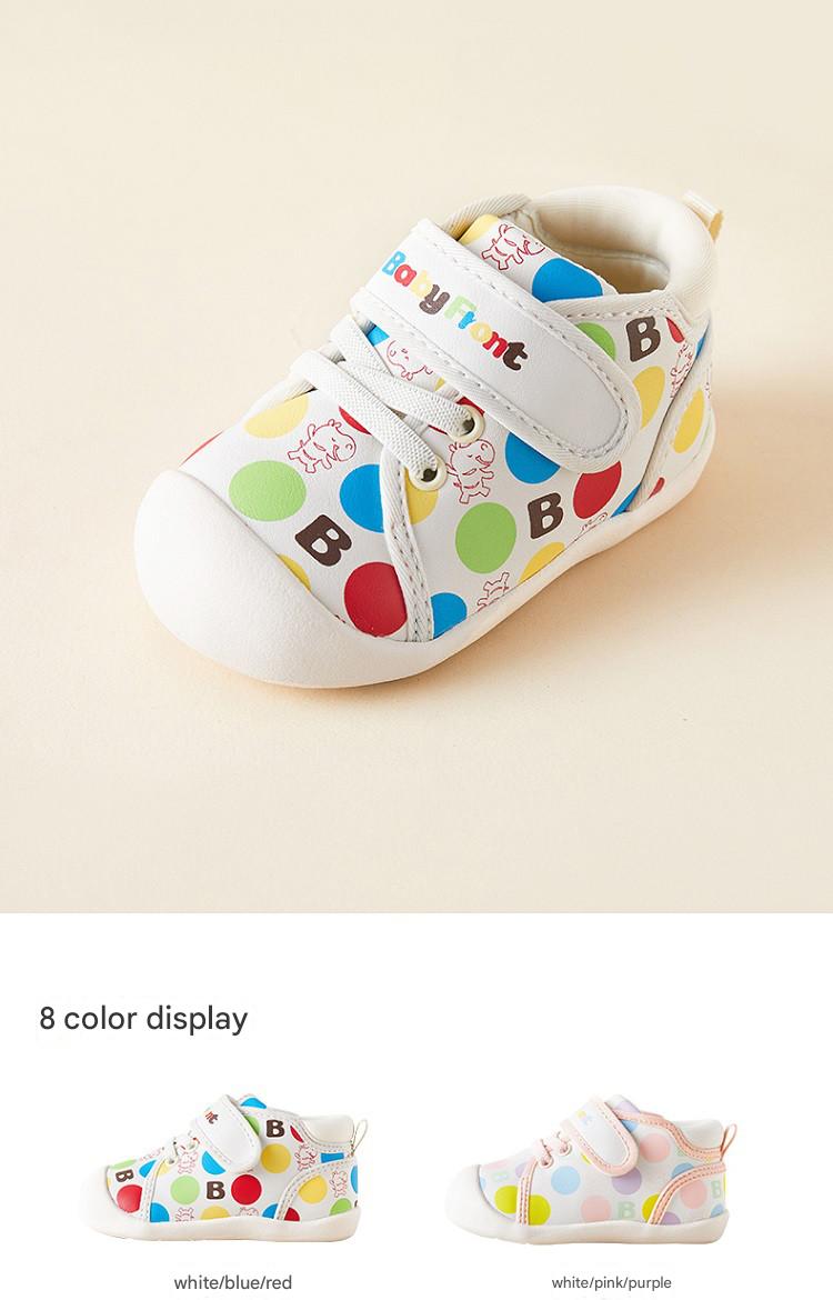 BabyFront  ColorPop Prewalkers – Soft Sole Baby Shoes with Fun Polka Dot Design - 8 view