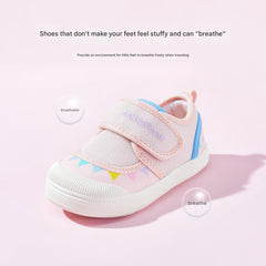 BabyFront BreezeLite 網眼幼童運動鞋－輕量粉色學步鞋，附彩色幾何圖案
