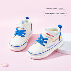 BabyFront 學步鞋 - 幼兒輕便舒適運動鞋